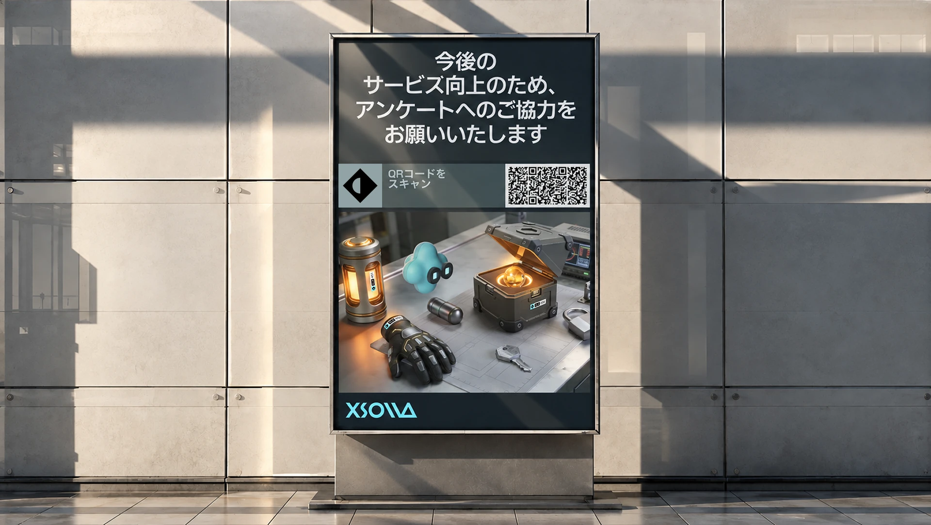 Xsolla branded outdoor display featuring Sol and game items
